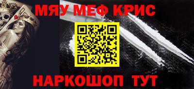 марихуана Заволжье