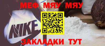 марихуана Заволжье