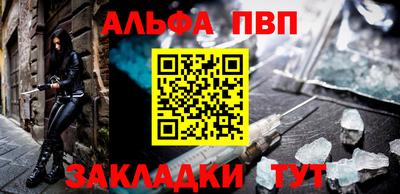 MDMA Premium VHQ Жуковский