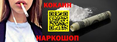 MDMA Premium VHQ Жуковский
