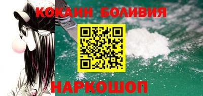 марихуана Заволжье
