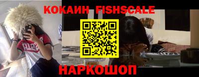 MDMA Premium VHQ Жуковский