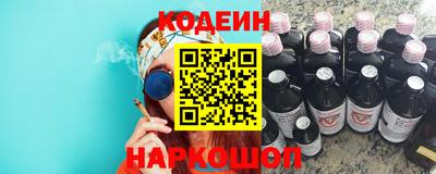 марихуана Заволжье