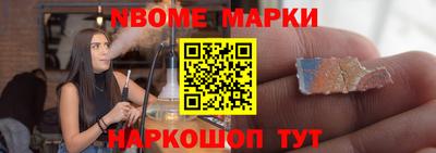 марихуана Заводоуковск