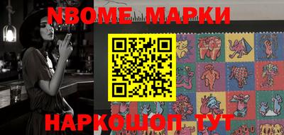 MDMA Premium VHQ Жуковский
