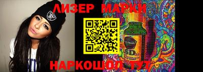 MDMA Premium VHQ Жуковский