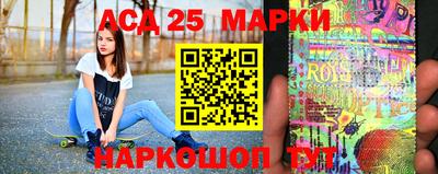 MDMA Premium VHQ Жуковский