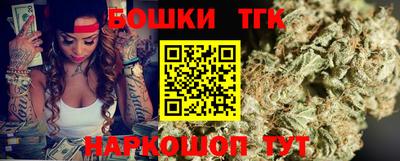 ешки Изобильный