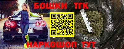 MDMA Premium VHQ Жуковский