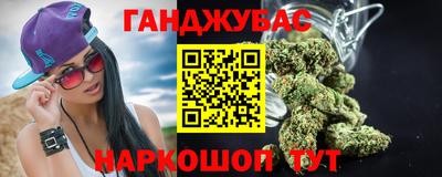 MDMA Premium VHQ Жуковский