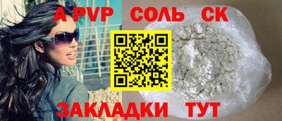 MDMA Premium VHQ Жуковский