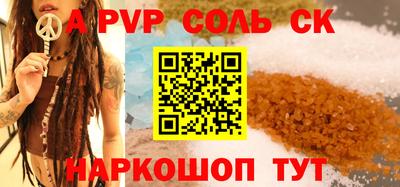 MDMA Premium VHQ Жуковский