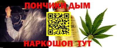 MDMA Premium VHQ Жуковский