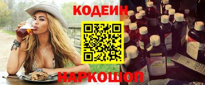 MDMA Premium VHQ Жуковский