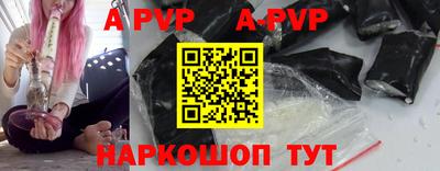 марихуана Заводоуковск