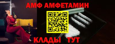 марихуана Заводоуковск