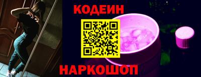 MDMA Premium VHQ Жуковский