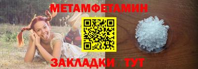 марихуана Заволжье