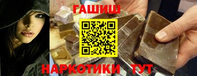 MDMA Premium VHQ Жуковский