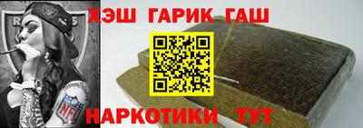 MDMA Premium VHQ Жуковский