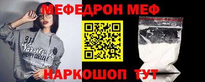 марихуана Заводоуковск
