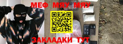 гашишное масло Ирбит