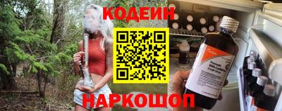 марихуана Заводоуковск