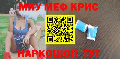 марихуана Заводоуковск